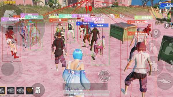 和平精英KS稳定版外挂